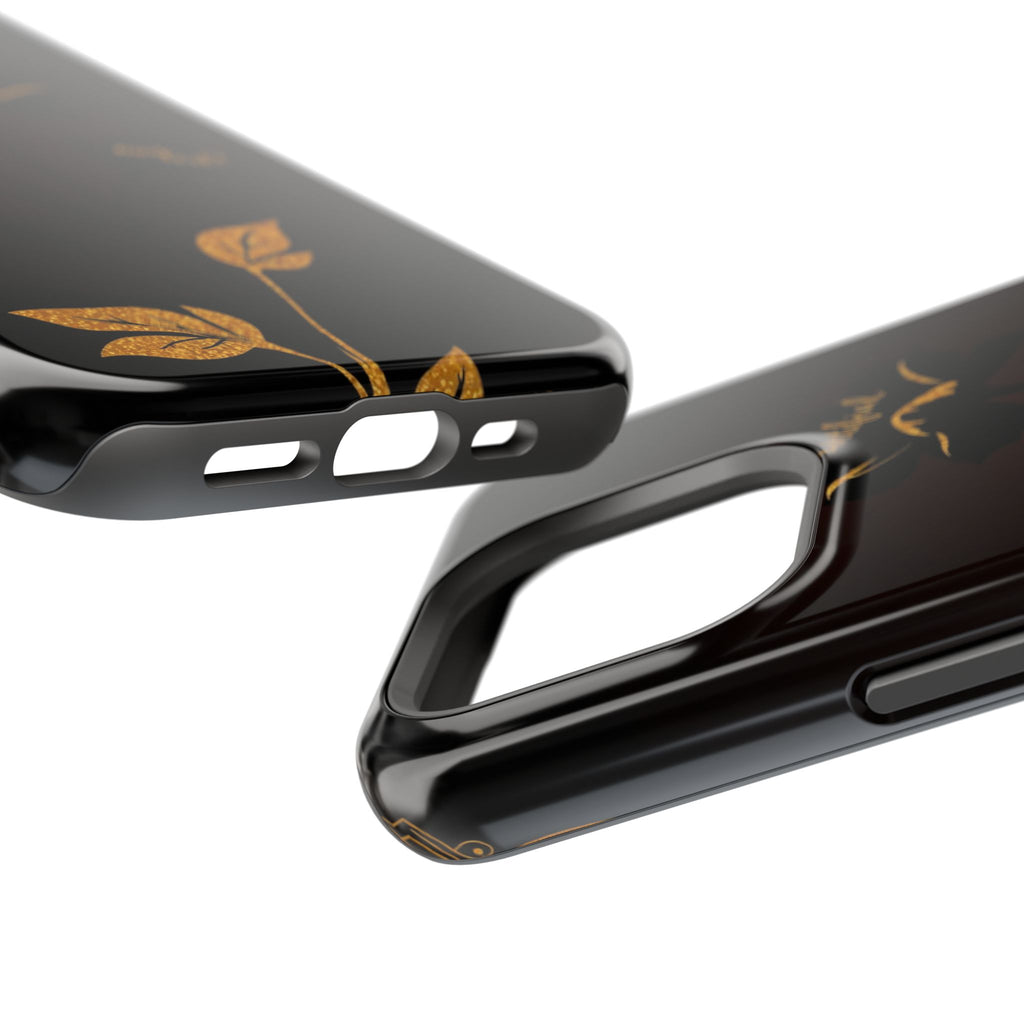 iPhone Earthy Floral Silhouette Design Slim Everyday Designer Case · iPhone Case